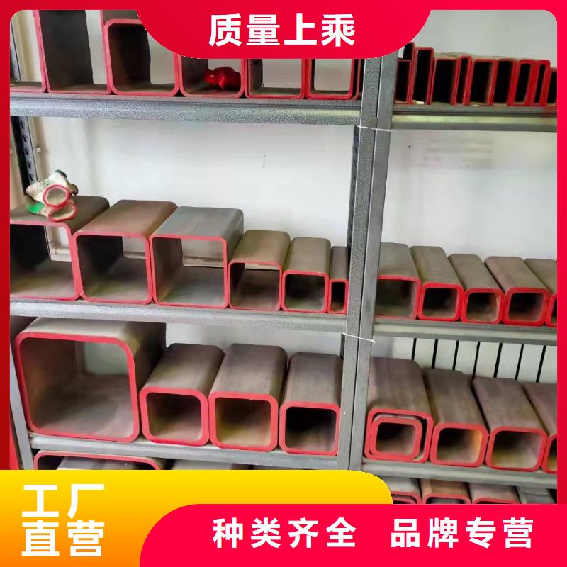 90*90*8无缝方管100*100*12无缝方管出厂价格