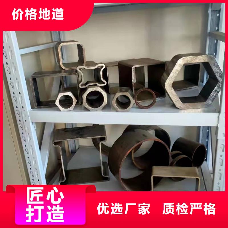 无缝方管厂家售后完善