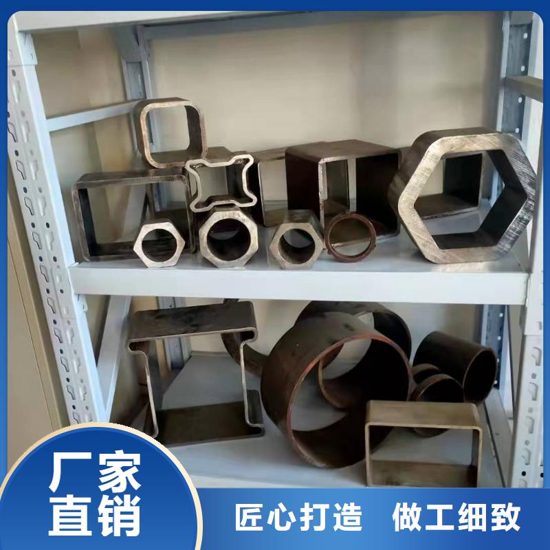 40*40*6无缝方管80*80*4无缝方管零售