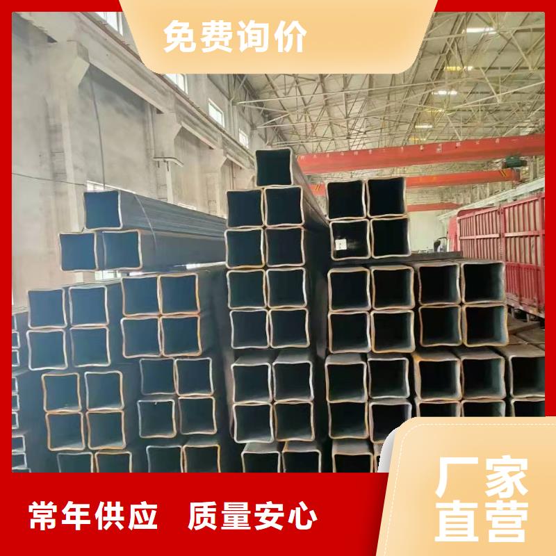 70*70*10无缝方管80*80*8无缝方管批发价格