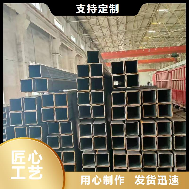 70*70*10无缝方管120*120*14无缝方管10年经验