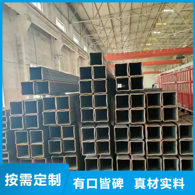 无缝方管核心技术
