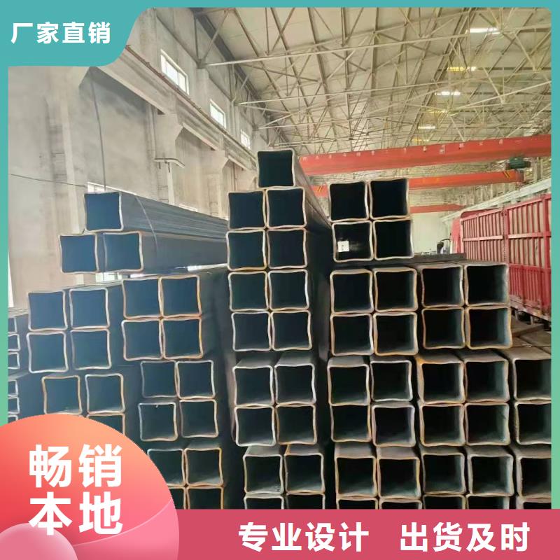 90*90*12无缝方管100*100*6无缝方管价格合理