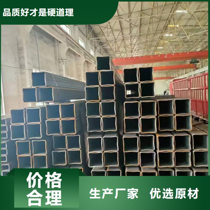 850*20钢板卷管1030*20钢板卷管来图定制