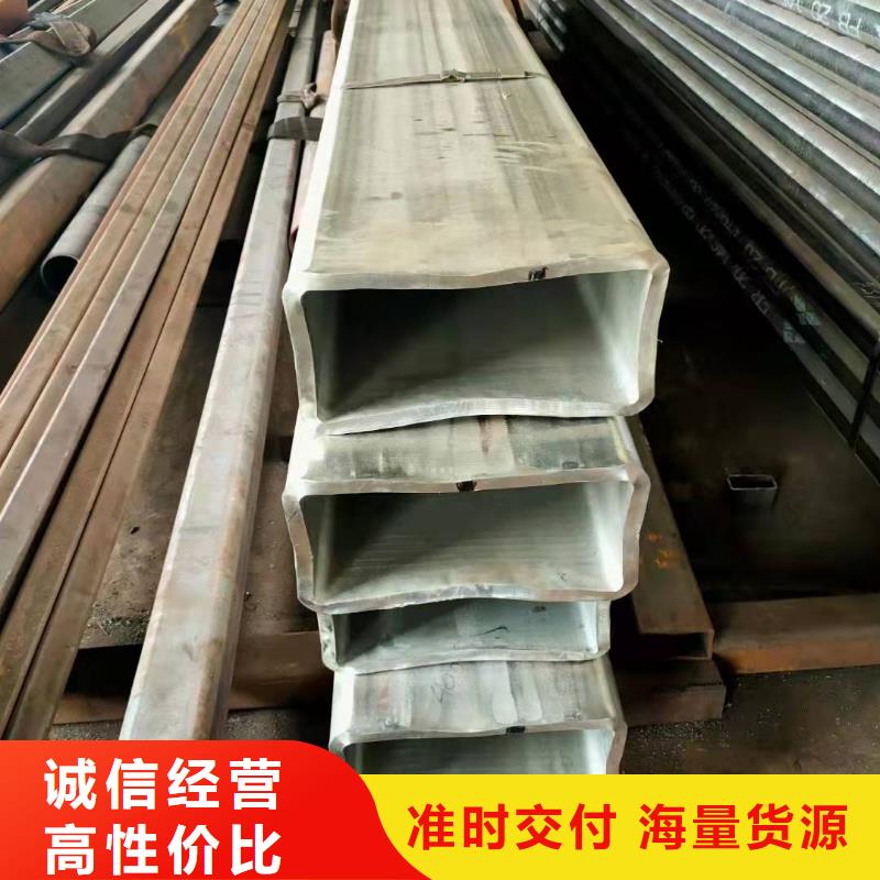 50*50*5无缝方管120*120*4.5无缝方管规格齐全