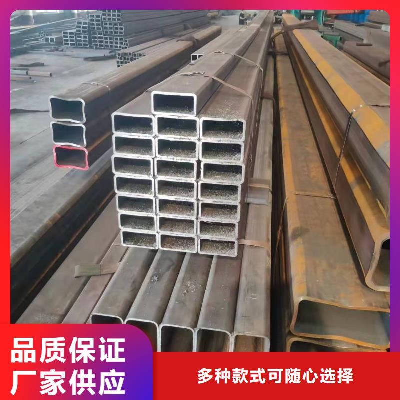 30*30*4无缝方管100*100*14无缝方管品质保证