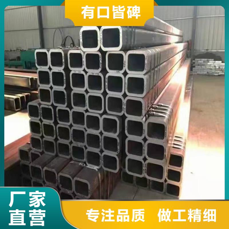 30*30*4无缝方管120*120*4.5无缝方管正规厂家