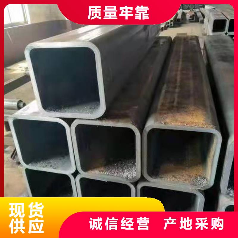 80*80*12无缝方管120*120*4.5无缝方管发货及时