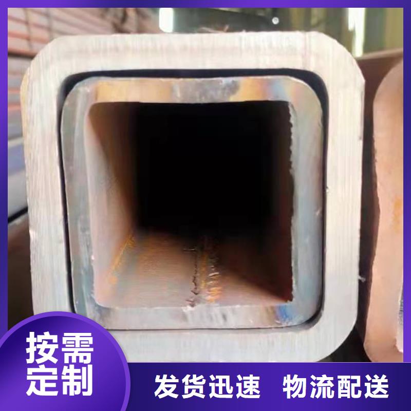 30*30*4无缝方管120*120*4.5无缝方管正规厂家
