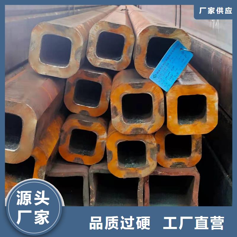 30*30*4无缝方管110*110*8无缝方管价格实惠