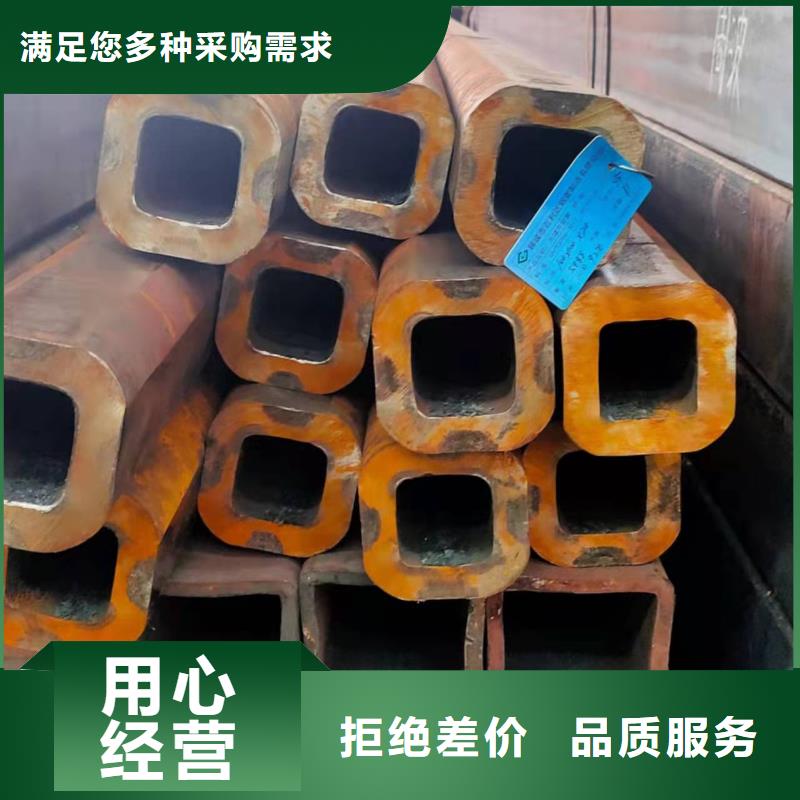 90*90*4无缝方管100*100*14无缝方管规格齐全