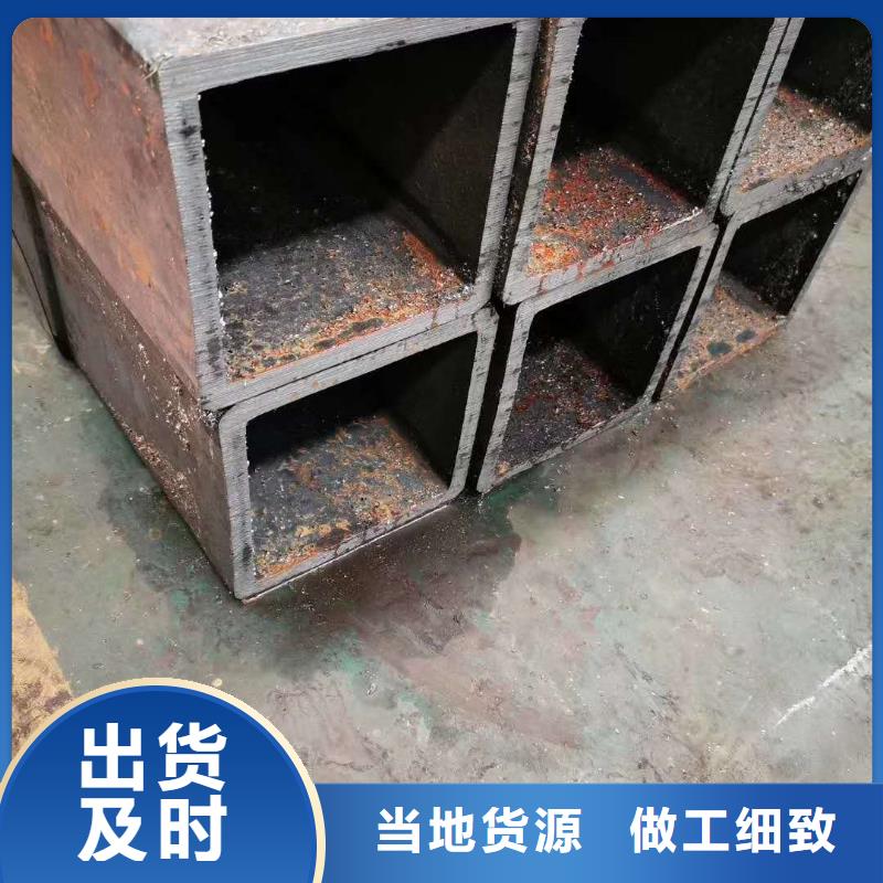 30*30*6无缝方管100*100*12无缝方管欢迎电询