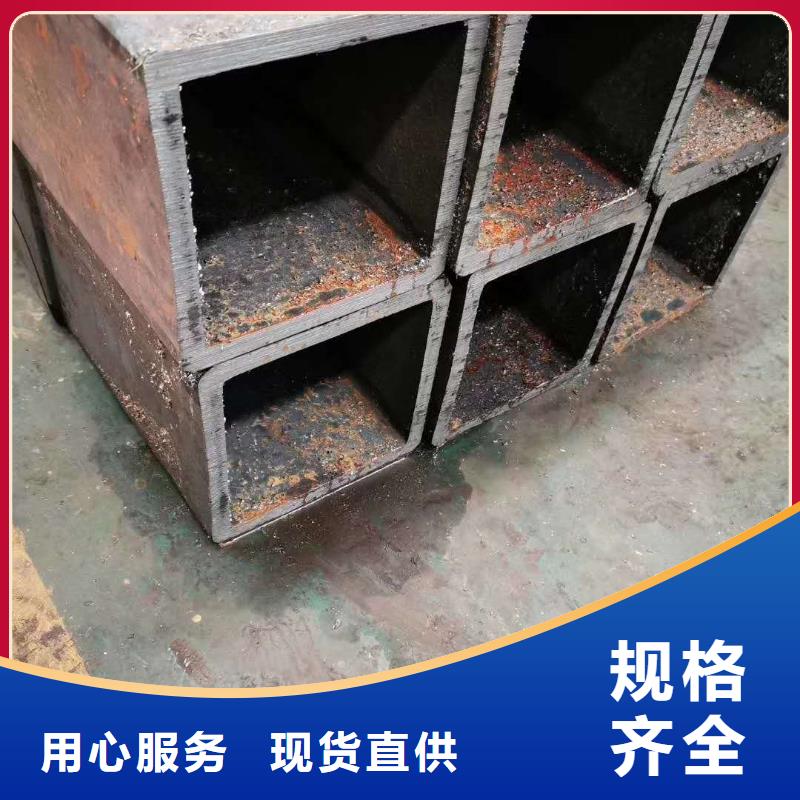 70*70*6无缝方管130*130*12无缝方管工厂直销