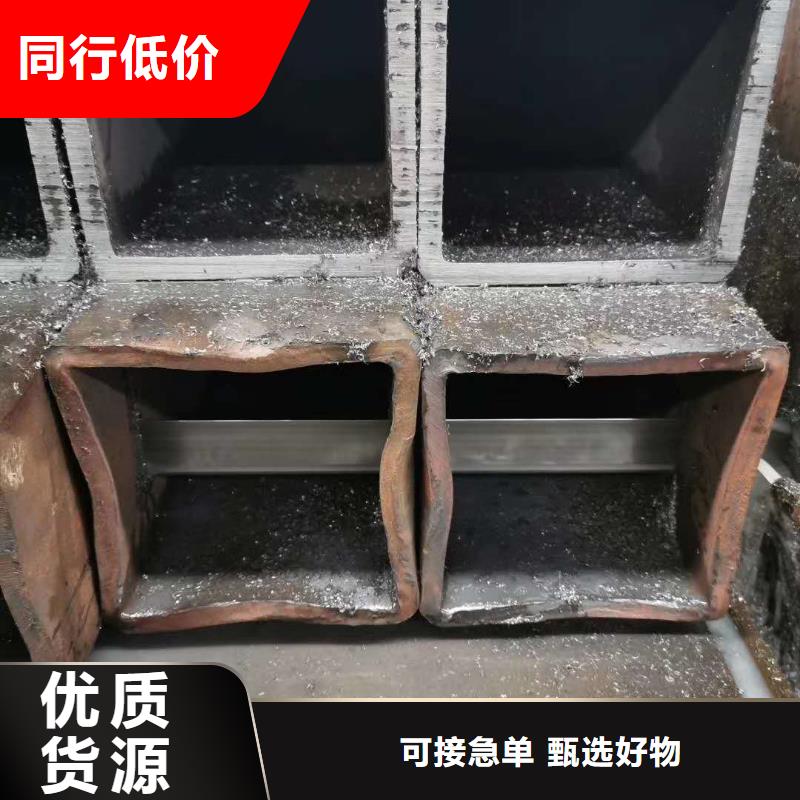 70*70*6无缝方管110*110*10无缝方管价格实惠