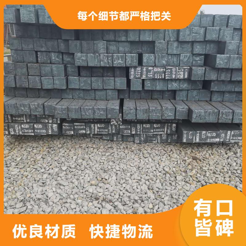 40*40*5无缝方管120*120*6无缝方管现货直供