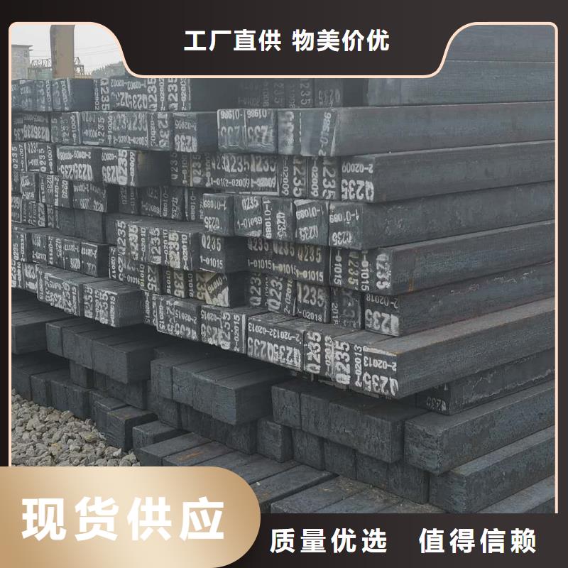 30*30*4无缝方管100*100*4无缝方管价格优惠
