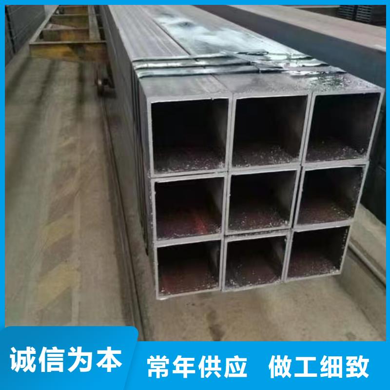 70*70*6无缝方管80*80*10无缝方管厂家直销