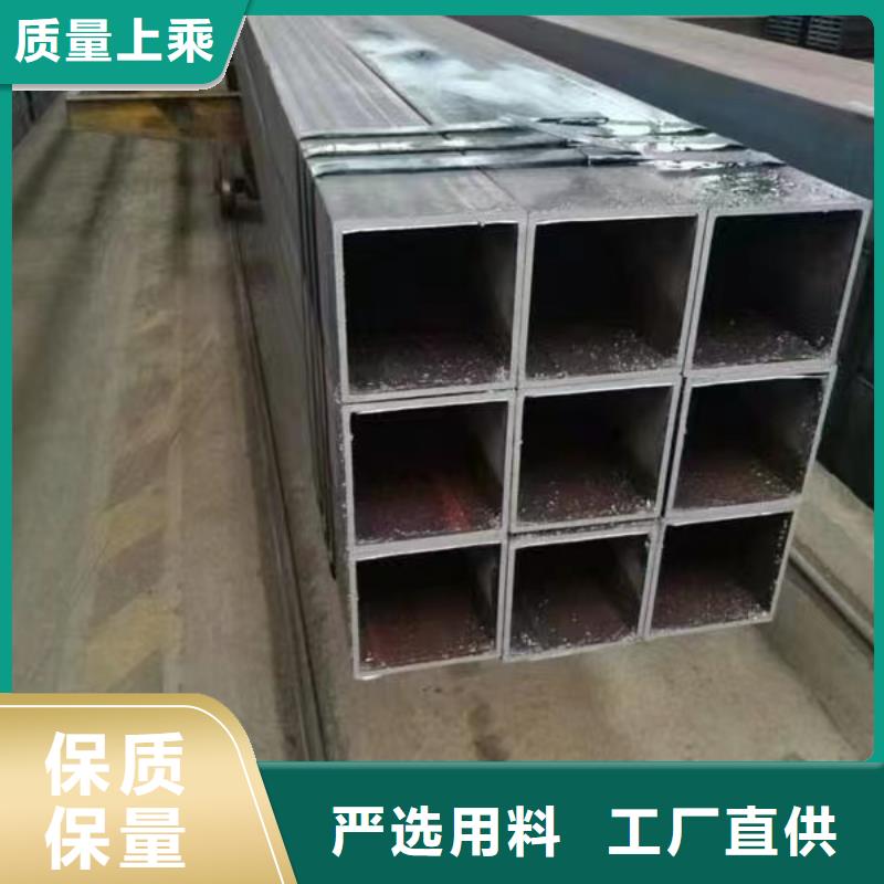 70*70*6无缝方管120*120*12无缝方管厂家现货