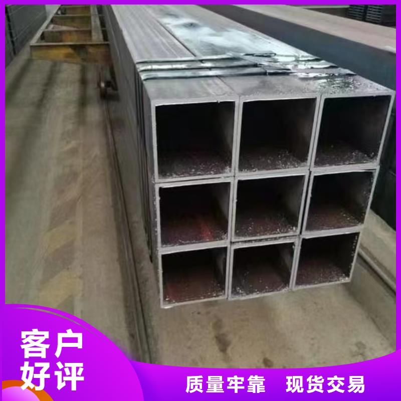 80*80*5无缝方管110*110*10无缝方管在线报价