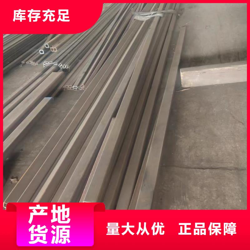 650*20钢板卷管970*20钢板卷管为您介绍