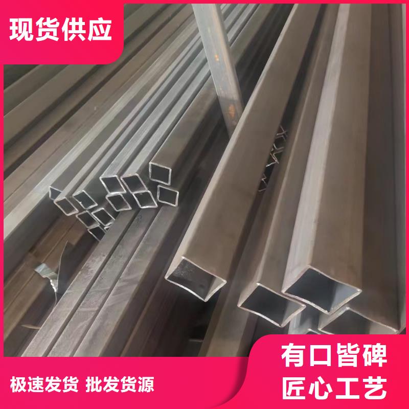 30*30*5无缝方管80*80*10无缝方管品牌厂家