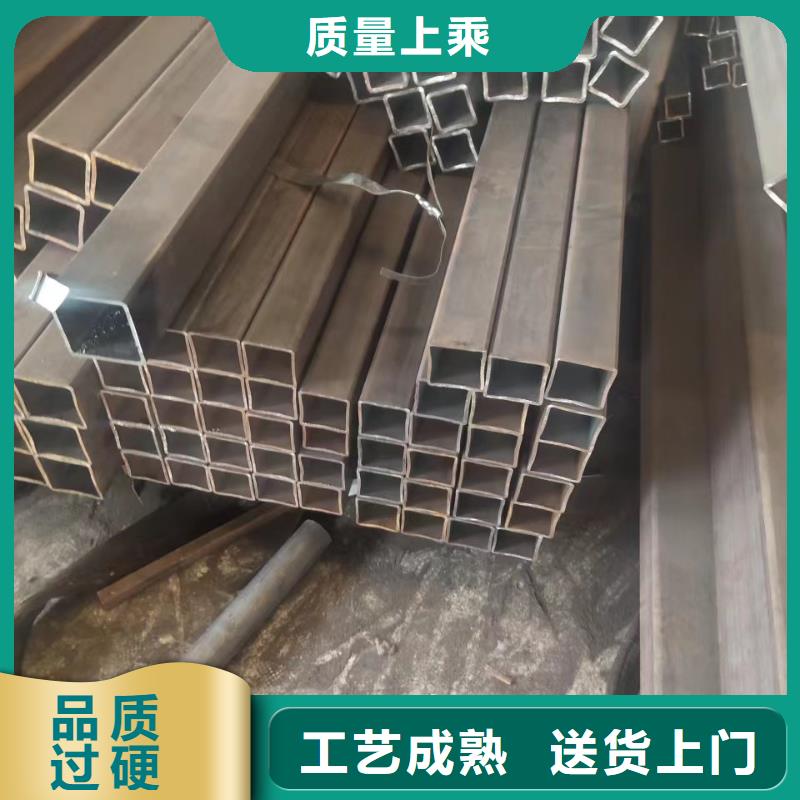 70*70*10无缝方管100*100*5无缝方管现货直供