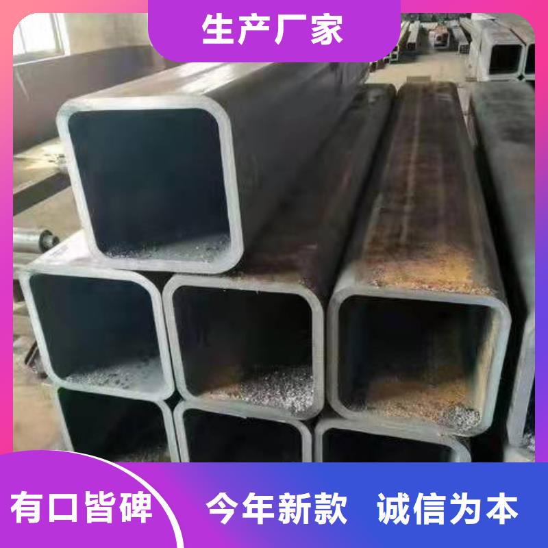 60*60*10无缝方管110*110*5无缝方管价格公道