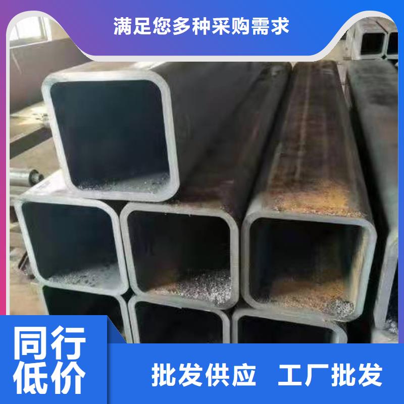 30*30*5无缝方管120*120*10无缝方管欢迎电询