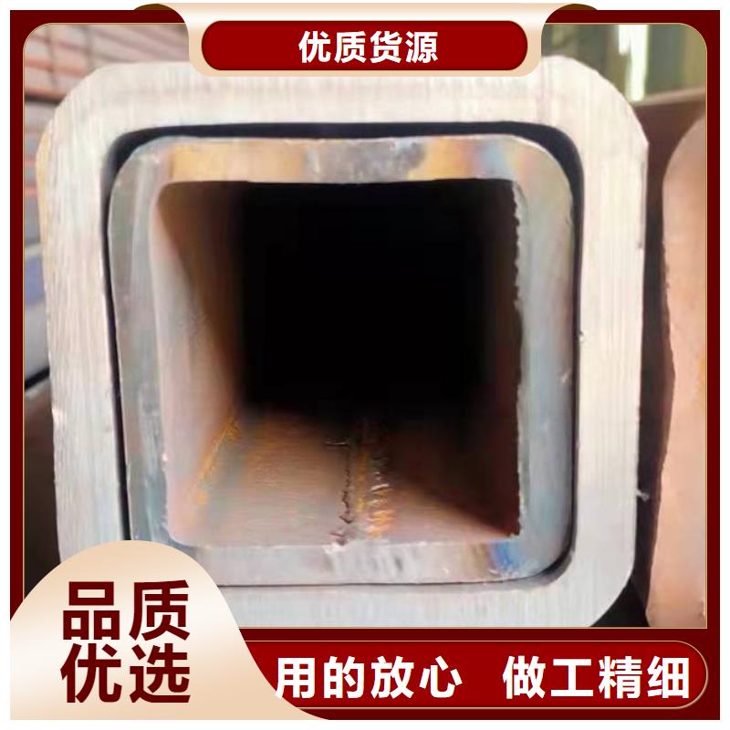 50*50*3无缝方管110*110*12无缝方管出厂价格