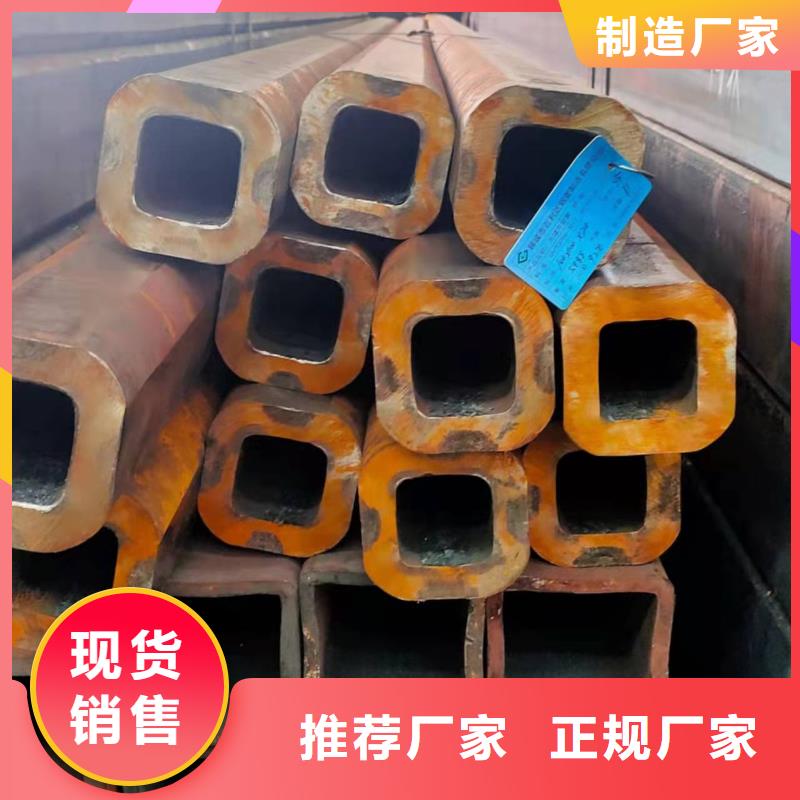 60*60*4无缝方管120*120*4.5无缝方管本地厂家