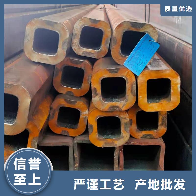 40*40*5无缝方管120*120*14无缝方管直销价格