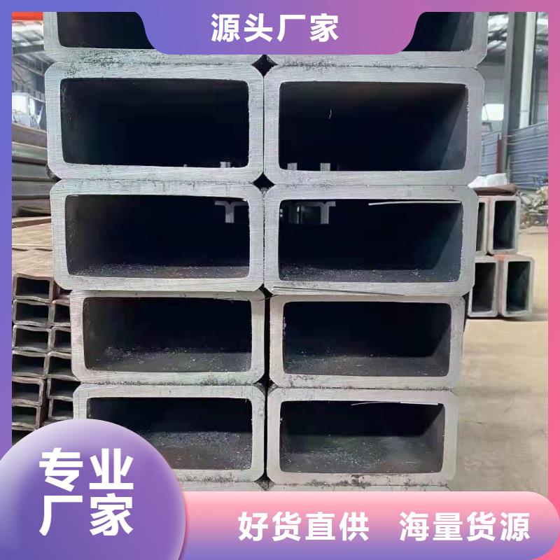 50*50*6无缝方管110*110*8无缝方管工厂直销