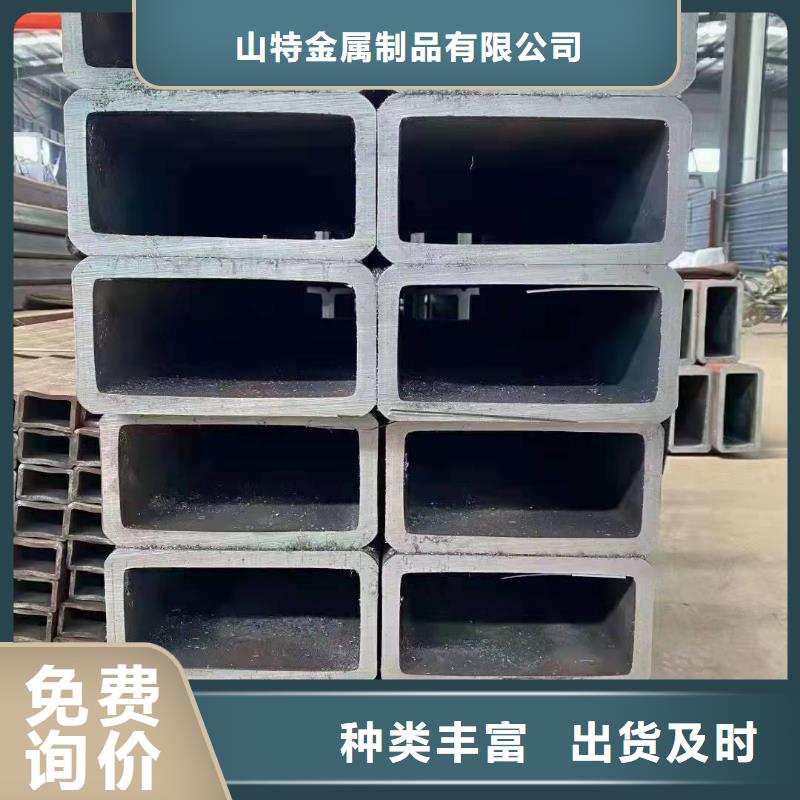 50*50*3无缝方管110*110*14无缝方管在线报价