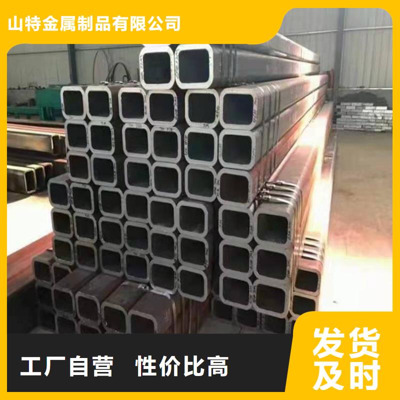 830*20钢板卷管920*20钢板卷管欢迎咨询