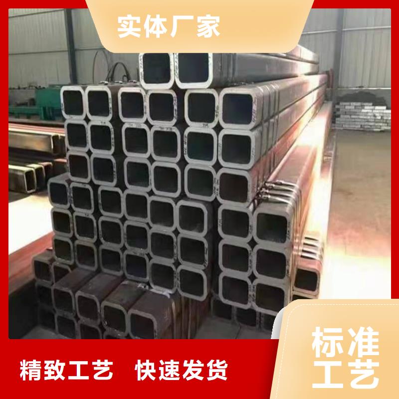 70*70*5无缝方管110*110*5无缝方管在线报价