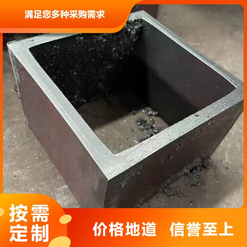 无缝方管滤水管为您精心挑选