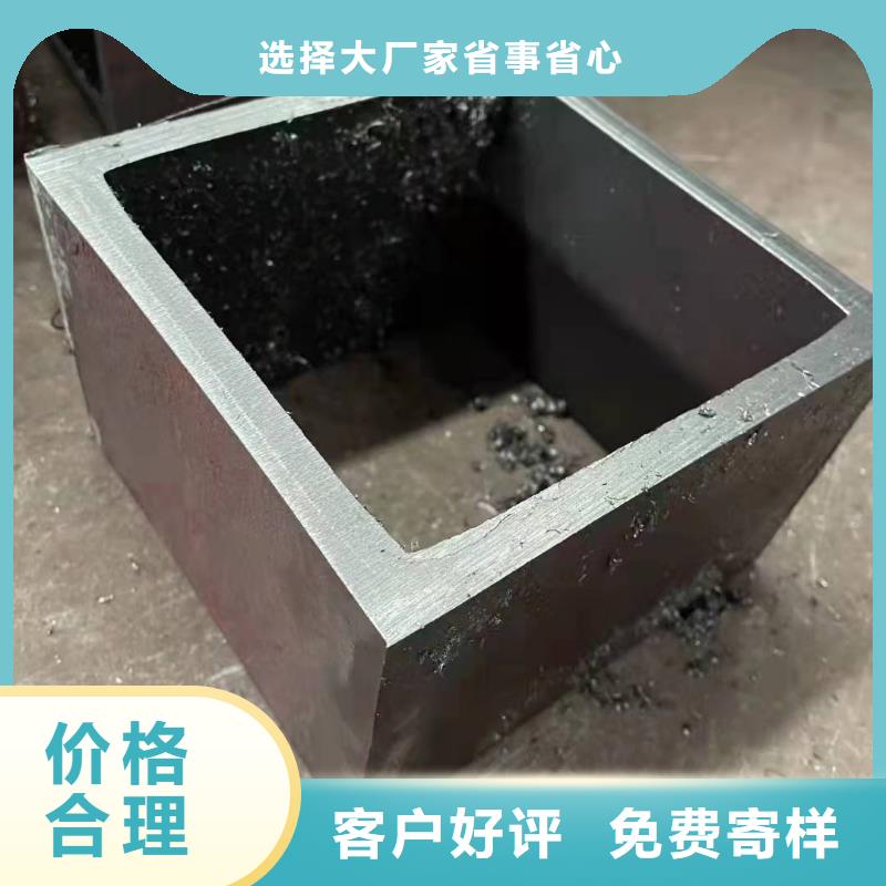 50*50*6无缝方管100*100*14无缝方管批发零售