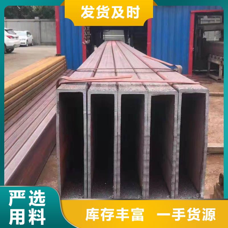 无缝方管滤水管为您精心挑选