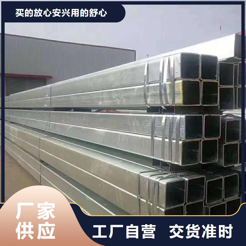 770*20钢板卷管1130*20钢板卷管质优价廉