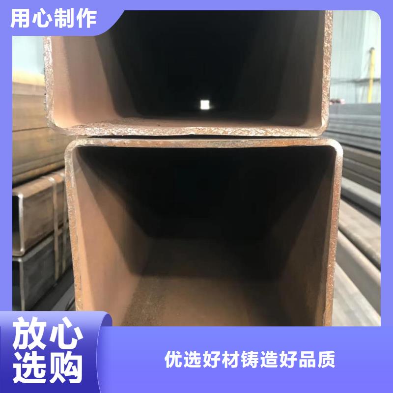 50*50*3无缝方管90*90*12无缝方管本地厂家