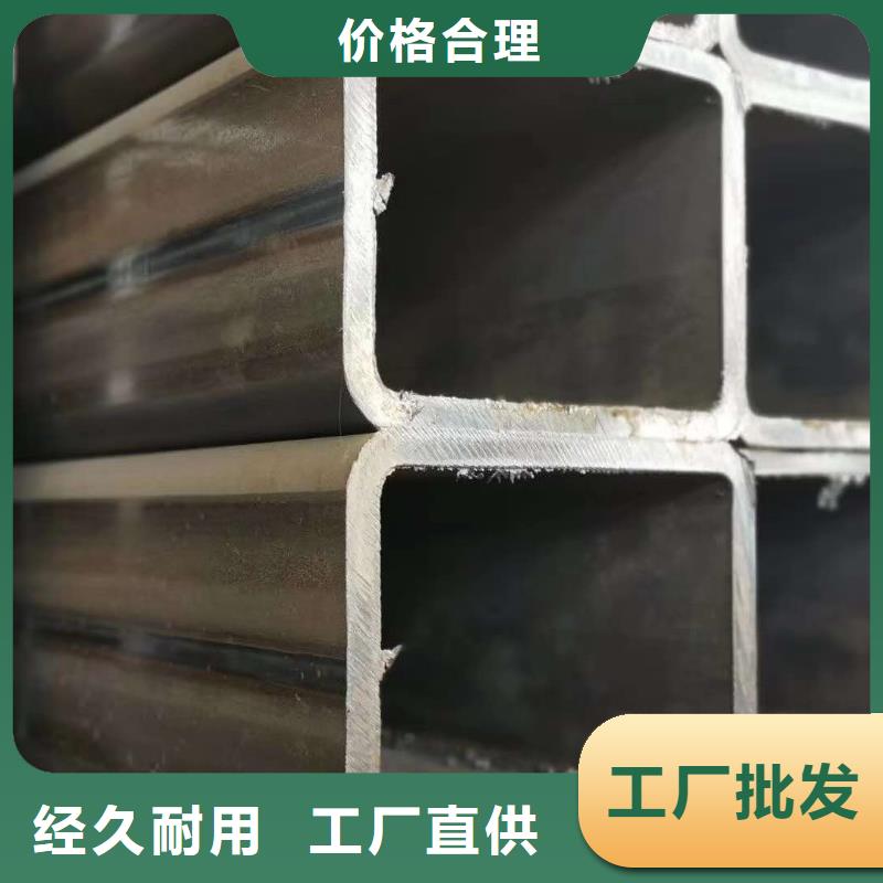 70*70*6无缝方管110*110*12无缝方管品牌厂家