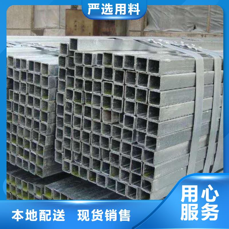870*20钢板卷管910*20钢板卷管量大从优