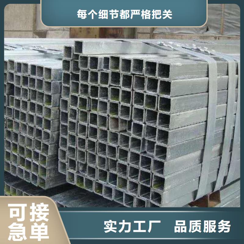 50*50*6无缝方管80*80*5无缝方管出厂价格