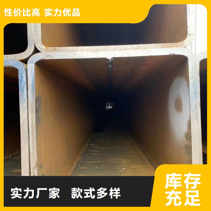 无缝方管用心做品质