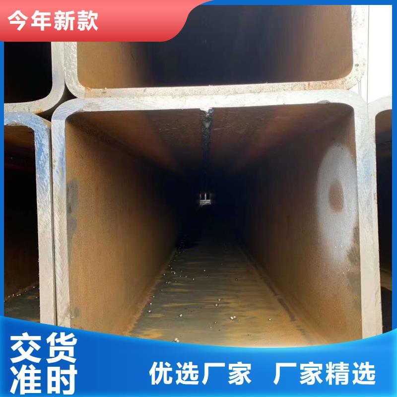 90*90*12无缝方管120*120*5无缝方管为您服务