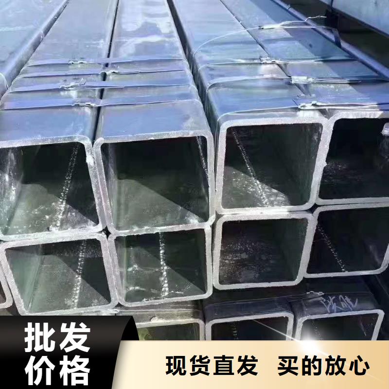 90*90*12无缝方管100*100*10无缝方管价格优惠