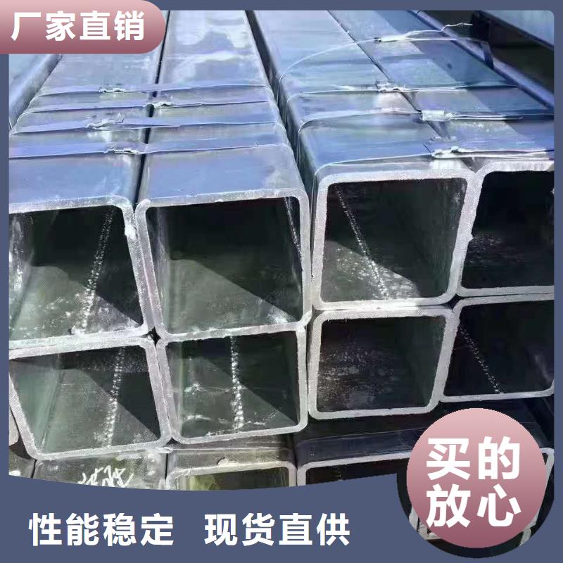 30*30*4无缝方管110*110*8无缝方管价格实惠