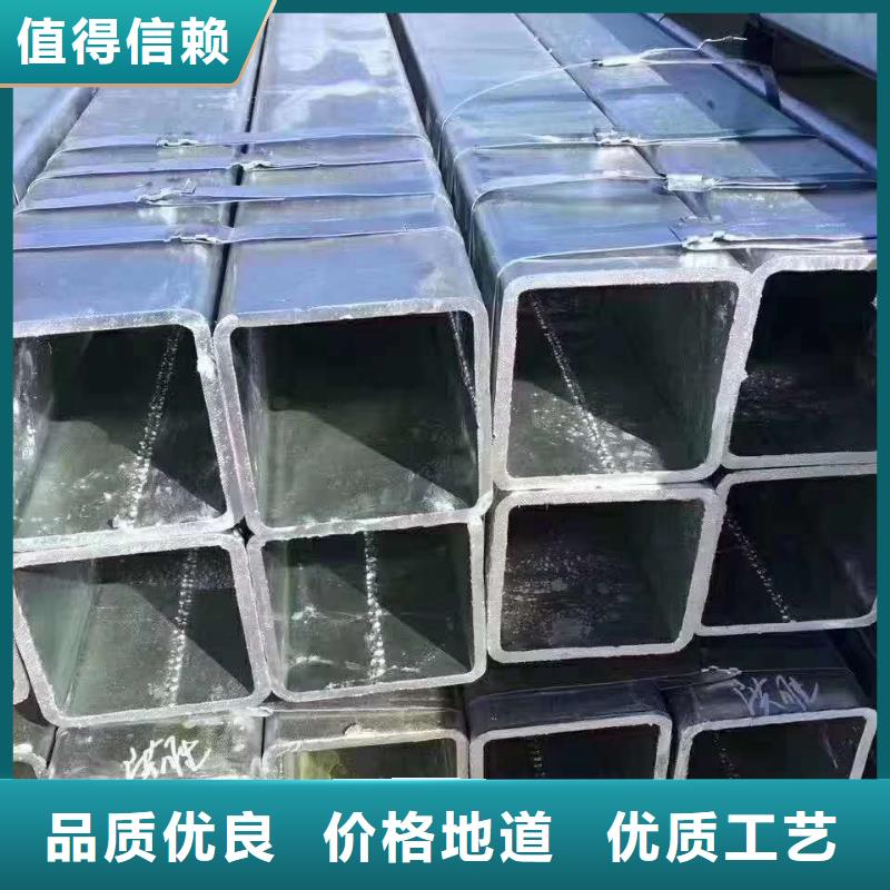  无缝方管来图定制量大从优
