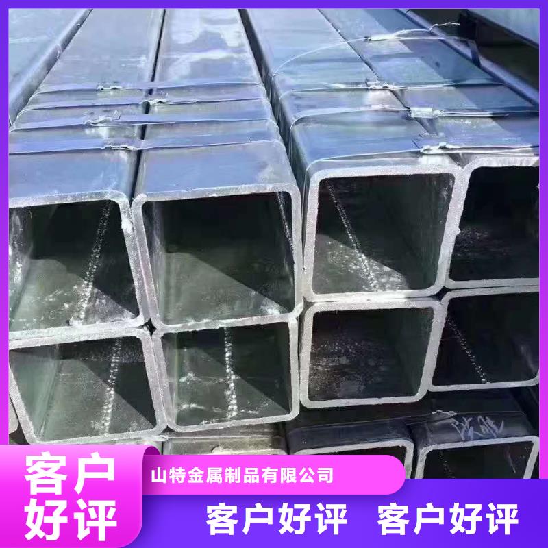 40*40*6无缝方管100*100*10无缝方管为您介绍