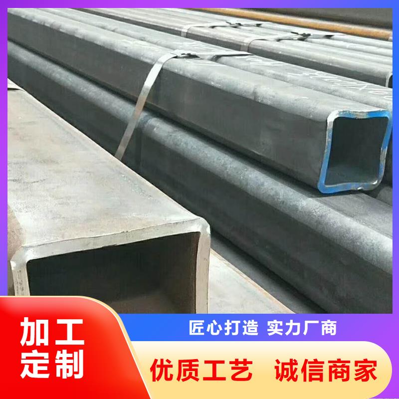无缝方管现货实拍